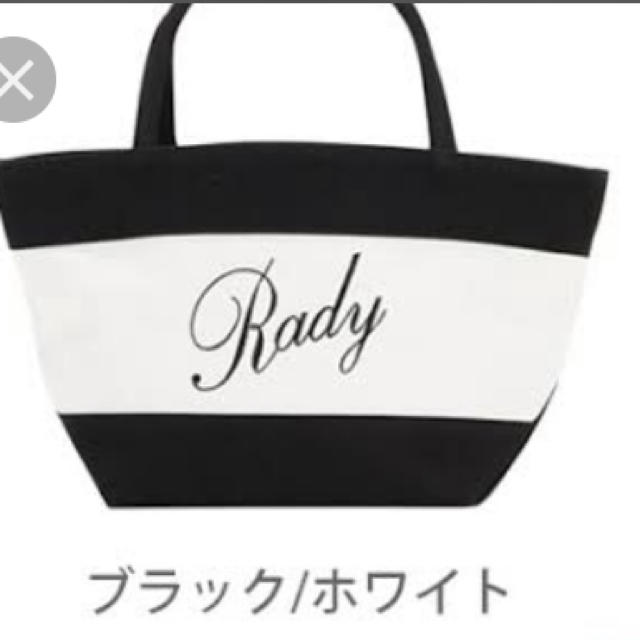 Rady(レディー)のRady ボーダートートバック レディースのバッグ(トートバッグ)の商品写真