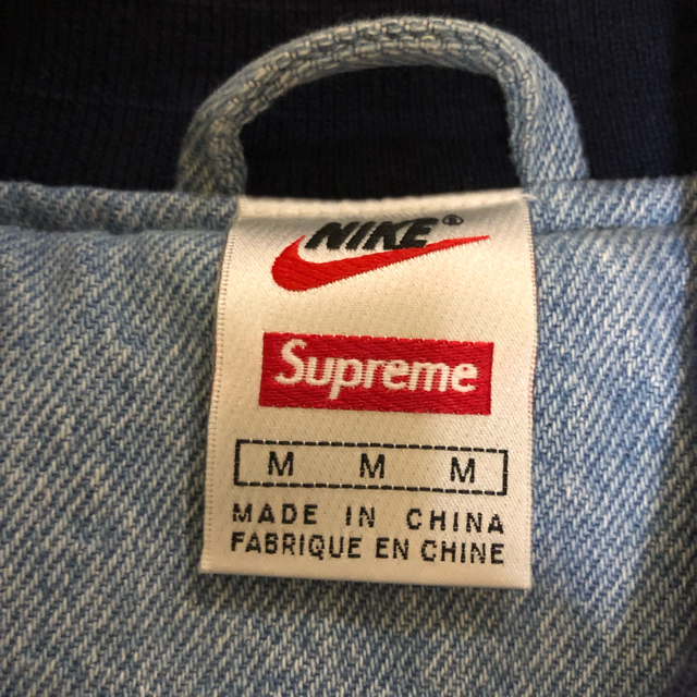Supreme(シュプリーム)のSupreme Nike NBA Teams Warm-Up Jacket メンズのジャケット/アウター(スタジャン)の商品写真