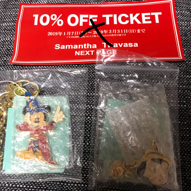 Samantha Thavasa(サマンサタバサ)のサマンサタバサチャーム ハンドメイドのファッション小物(バッグチャーム)の商品写真
