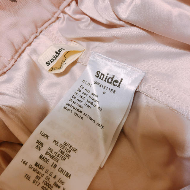 SNIDEL(スナイデル)のスナイデル 花柄プリーツスカート レディースのスカート(ロングスカート)の商品写真