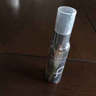 プリュ ヘアトリートメントエッセンスオイル 50ml(ヘアケア)