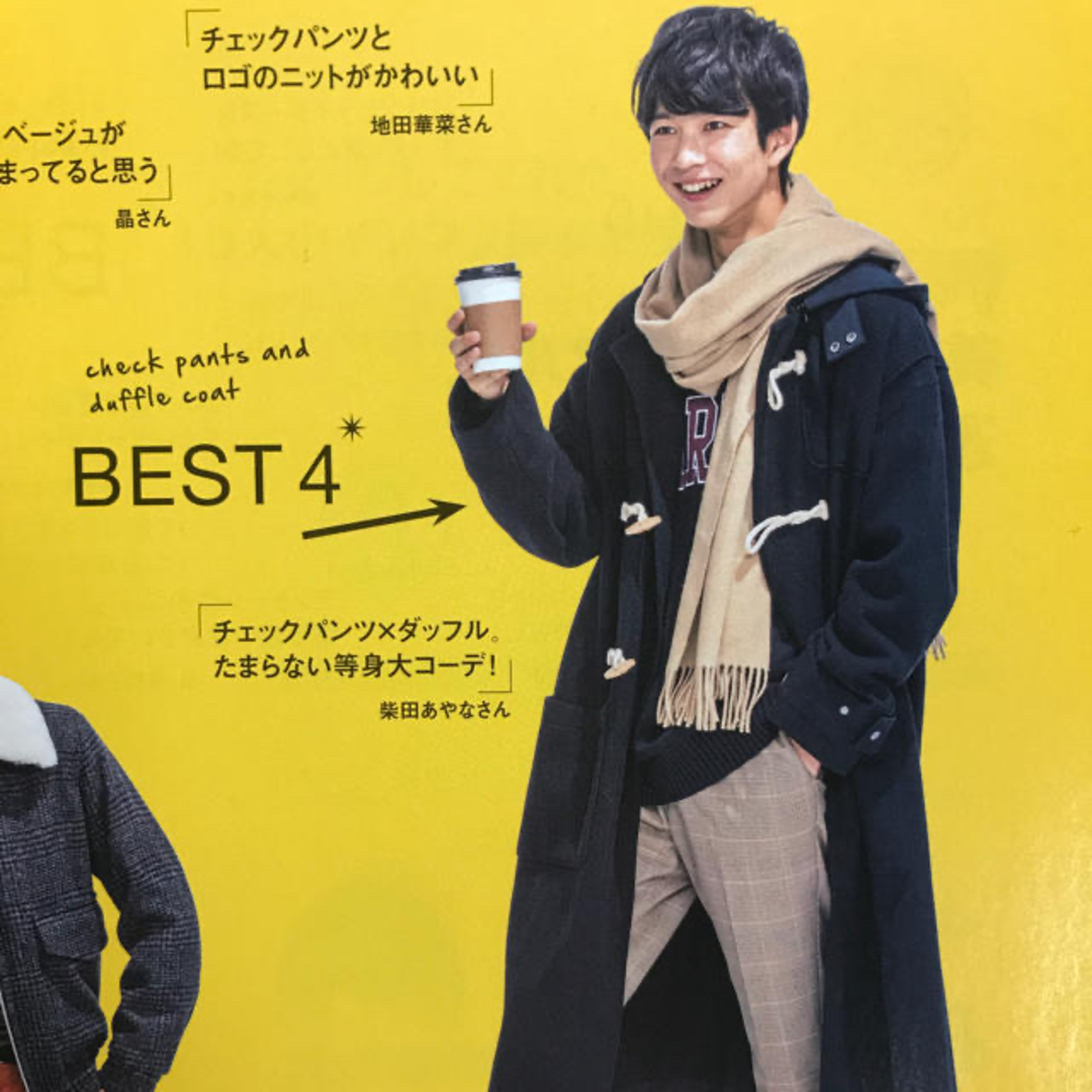 COMOLI - name. ダッフルコートの通販 by ⬜︎ame's shop COMOLI - name. ダッフルコートの通販 by ⬜︎ame's shop