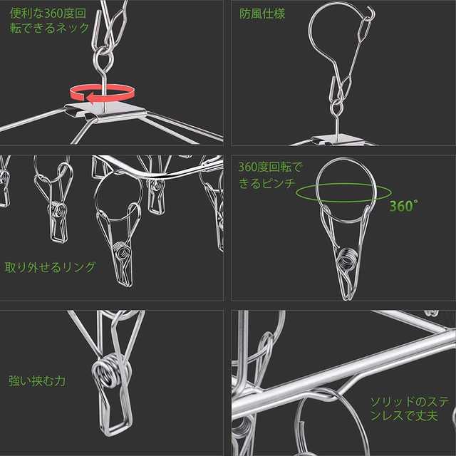 ☆ステンレスハンガー☆52ピンチ インテリア/住まい/日用品の収納家具(リビング収納)の商品写真