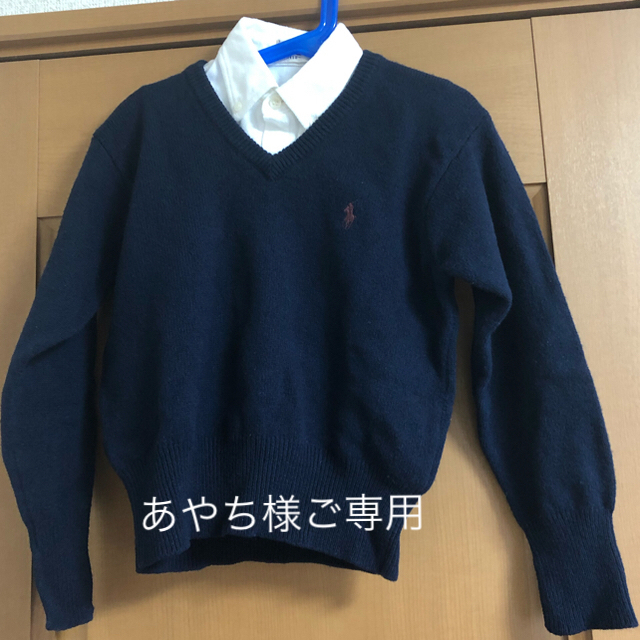 POLO RALPH LAUREN(ポロラルフローレン)のラルフローレン キッズ ウールセーター 110  キッズ/ベビー/マタニティのキッズ服男の子用(90cm~)(その他)の商品写真