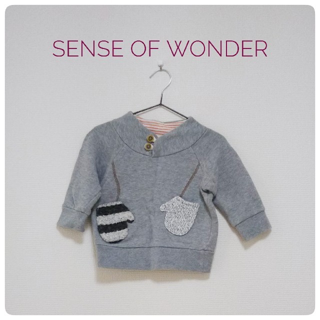 sense of wonder(センスオブワンダー)の【Mi5様専用】美品 SENSE OF WONDER  80㎝  トレーナー キッズ/ベビー/マタニティのキッズ服女の子用(90cm~)(ニット)の商品写真