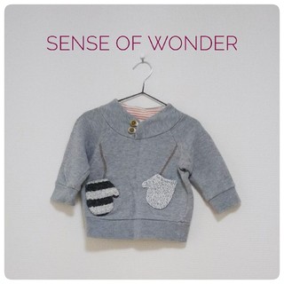センスオブワンダー(sense of wonder)の【Mi5様専用】美品 SENSE OF WONDER  80㎝  トレーナー(ニット)