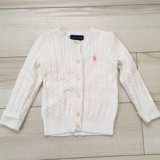 ラルフローレン(Ralph Lauren)のラルフローレン カーディガン 18M(カーディガン/ボレロ)