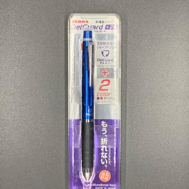 Zebra 値下げ 新製品 デルガード 2c ブルー デルガード ボールペン黒赤 の通販 By 即買ok Pen ゼブラならラクマ