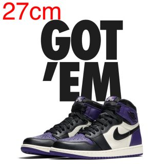 ナイキ(NIKE)の27cm Jordan 1 Court Purple コートパープル(スニーカー)