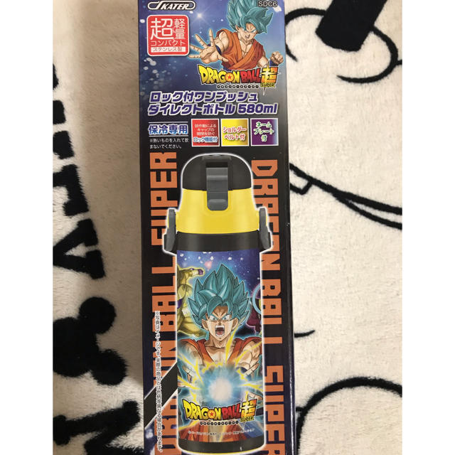 ドラゴンボール(ドラゴンボール)のドラゴンボールスーパー💫水筒💫ロック付ワンプッシュダイレクトボトル💫 キッズ/ベビー/マタニティの授乳/お食事用品(水筒)の商品写真