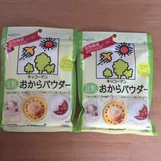 キッコーマン(キッコーマン)のおからパウダー キッコーマン(豆腐/豆製品)