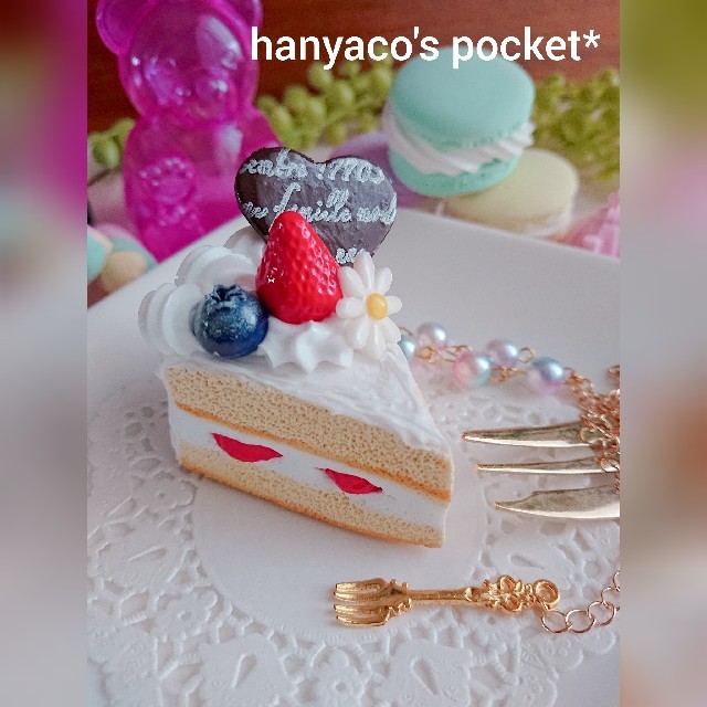 ショートケーキネックレス【ハートチョコ】 ハンドメイドのアクセサリー(ネックレス)の商品写真