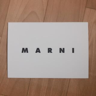 マルニ(Marni)のマルニ ファミリーセール 招待状(ショッピング)