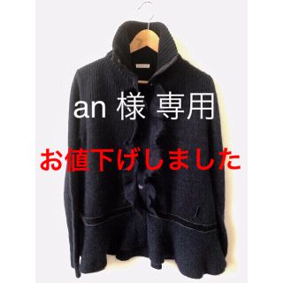 MONCLER(カーディガン)のフリマアイテム一覧 MONCLER(カーディガン)のフリマアイテム一覧