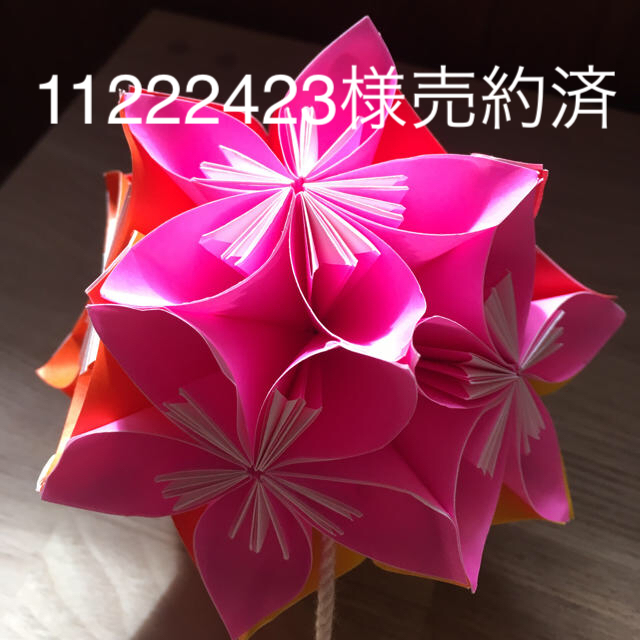 折り紙 桜 くす玉 パーツ 60個の通販 By ひそりー S Shop ラクマ