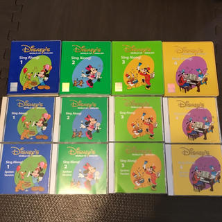 ディズニー(Disney)のシングアロング DVD & CD(知育玩具)