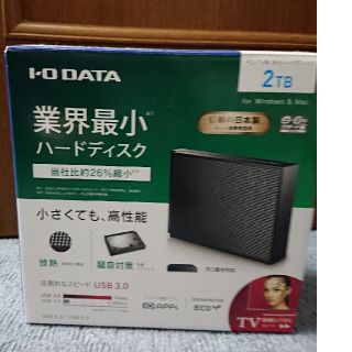 アイオーデータ(IODATA)の外付けハードディスク(その他)