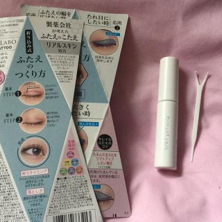 ケーパレット(K-Palette)のK-パレット リアルダブルアイリッド ふたえ(その他)