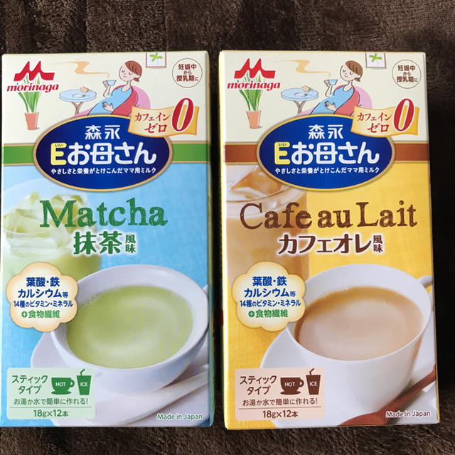 Ｅお母さん 抹茶 カフェオレ 各12本入り 未開封 キッズ/ベビー/マタニティのマタニティ(その他)の商品写真