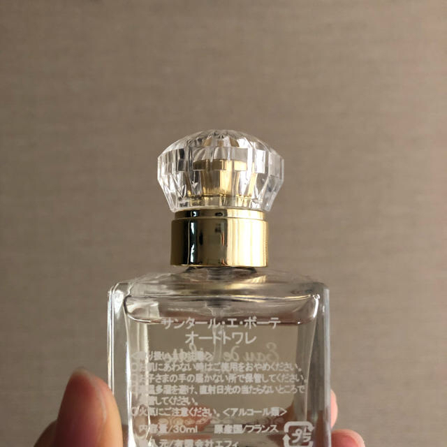 SABON(サボン)の【３回使用】サンタールエボーテ ホワイトティー30ml コスメ/美容の香水(香水(女性用))の商品写真