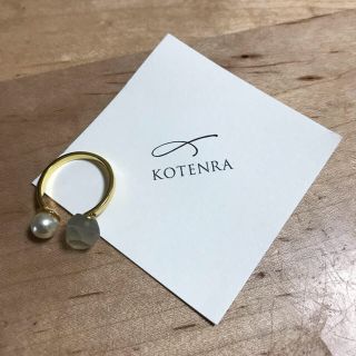 ☆*:.【新品未使用】.。.:*☆ KOTENRA ❤︎ リング(リング(指輪))