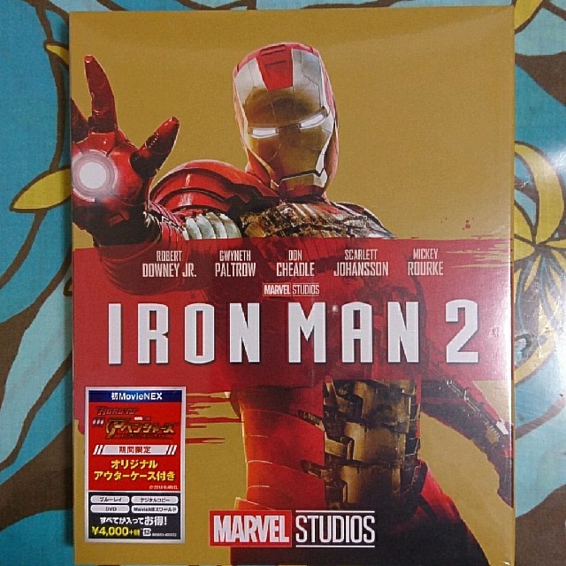 MARVEL(マーベル)の【ながたにがわ様専用】Marvel作品2セット エンタメ/ホビーのDVD/ブルーレイ(外国映画)の商品写真