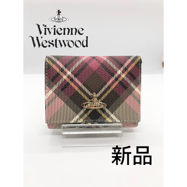 Vivienne Westwood - ヴィヴィアンウエストウッド チェック柄がま口