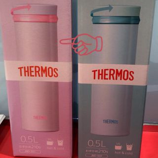 サーモス(THERMOS)のサーモス 真空断熱ケータイマグ ラベンダー(タンブラー)