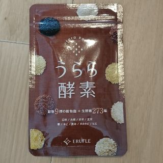 うらら酵素(その他)