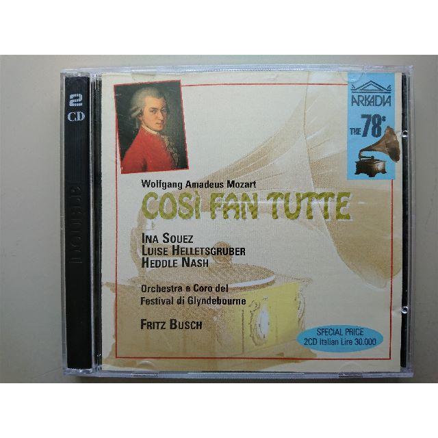 Mozart「モーツァルト」; Cosi Fan Tutte  エンタメ/ホビーのCD(クラシック)の商品写真