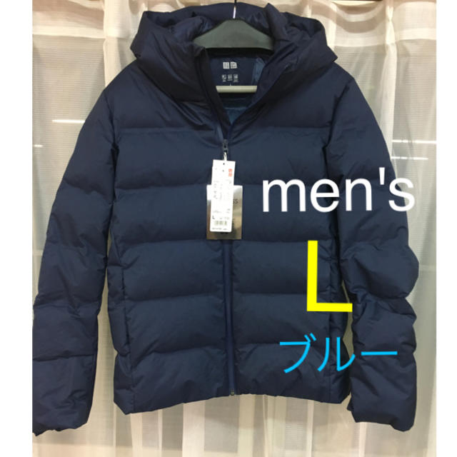 UNIQLO - 【新品・未使用】ユニクロ シームレスダウンパーカ Lサイズ ブルー 2018の通販 by ゴンゾウ's shop｜ユニクロならラクマ