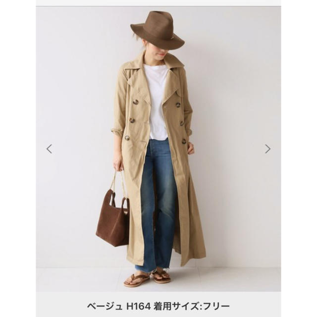 男女兼用 DEUXIEME CLASSE - 新品☆ドゥーズィエムクラス LONG TRENCH