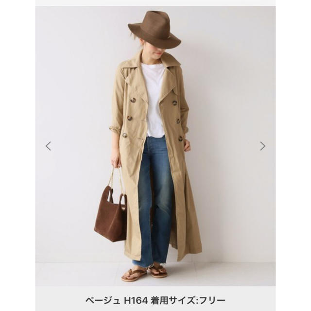 新品☆ドゥーズィエムクラス LONG TRENCH CORT - トレンチコート