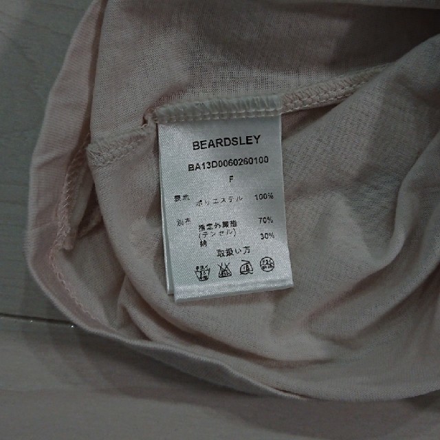 BEARDSLEY(ビアズリー)のBEARDSLEY 重ね着風カットソー レディースのトップス(カットソー(半袖/袖なし))の商品写真