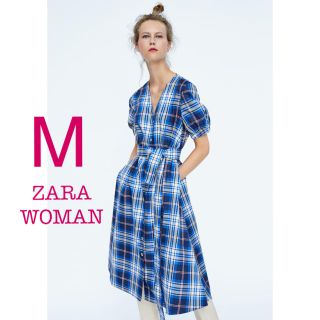 ザラ(ZARA)の新品未使用 ZARA WOMAN チェック ミモレ リボン 膝丈 ワンピース M(ひざ丈ワンピース)