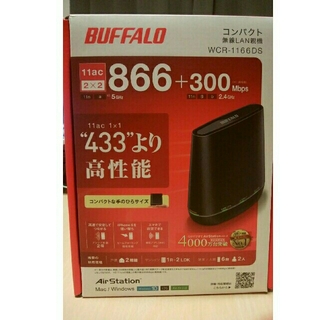 バッファロー(Buffalo)のBuffalo WCR-1166DS wifi(PC周辺機器)