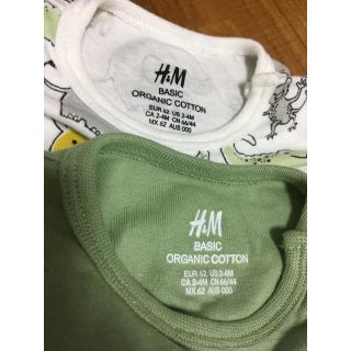 エイチアンドエム(H&M)のH&M ベビー服《未使用》ゆう様専用☆(ロンパース)