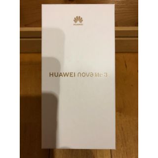 HUAWEI nova lite 3  ミッドナイトブラック(スマートフォン本体)