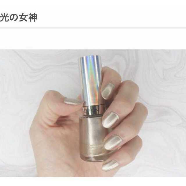 REVLON(レブロン)の【REVLON】ネイルエナメル L #130 ☆限定カラー コスメ/美容のネイル(マニキュア)の商品写真