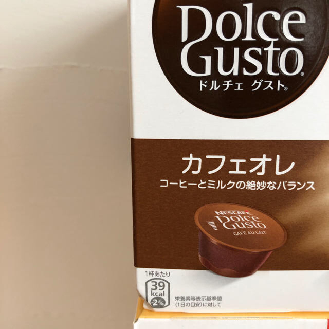 Nestle(ネスレ)の【あんみつ様】3箱1600円 食品/飲料/酒の飲料(コーヒー)の商品写真