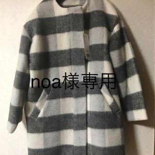 ナチュラルビューティーベーシック(NATURAL BEAUTY BASIC)のnoa様専用 ナチュラルビューティーベーシック ロングコート(ロングコート)