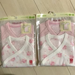 ユニクロ(UNIQLO)のユニクロ コットンメッシュ短肌着4枚(肌着/下着)