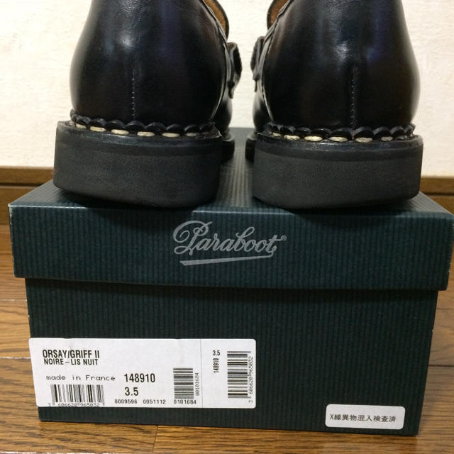 Paraboot(パラブーツ)のE様専用 Paraboot パラブーツ オルセー ネイビー レディースの靴/シューズ(ローファー/革靴)の商品写真