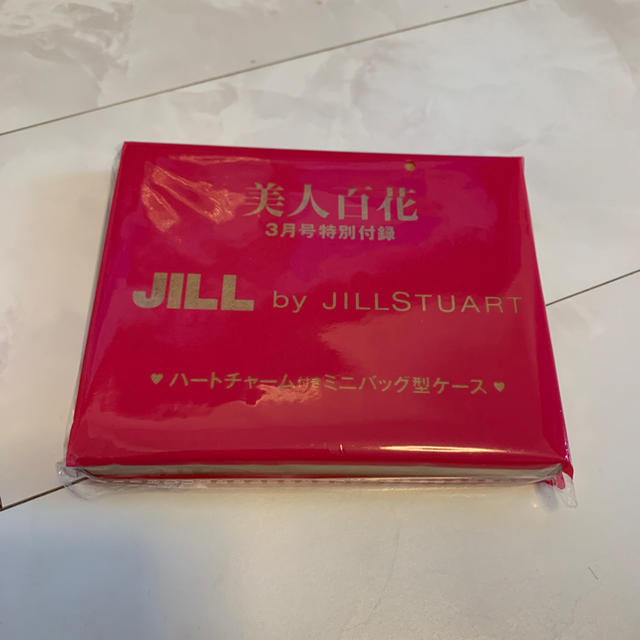 JILL by JILLSTUART(ジルバイジルスチュアート)の美人百花 3月号付録 レディースのアクセサリー(チャーム)の商品写真