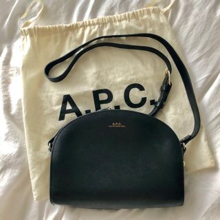 アーペーセー(A.P.C)のAPCハーフムーンバッグ(ショルダーバッグ)