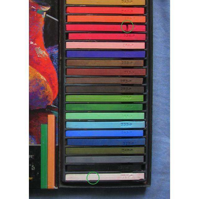プリズマカラー　ニューパステル　24色セット エンタメ/ホビーのアート用品(クレヨン/パステル)の商品写真