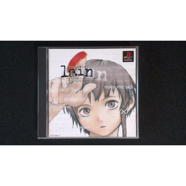 serial experiments lain レイン PS ソフトの通販 by jiji-i's shop