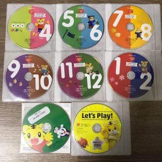 最新版 こどもちゃれんじ ぷち DVD 2018年度(キッズ/ファミリー)