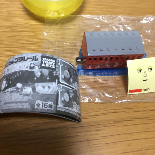 Takara Tomy(タカラトミー)のカプセルプラレール 赤いろの客車 キッズ/ベビー/マタニティのおもちゃ(電車のおもちゃ/車)の商品写真