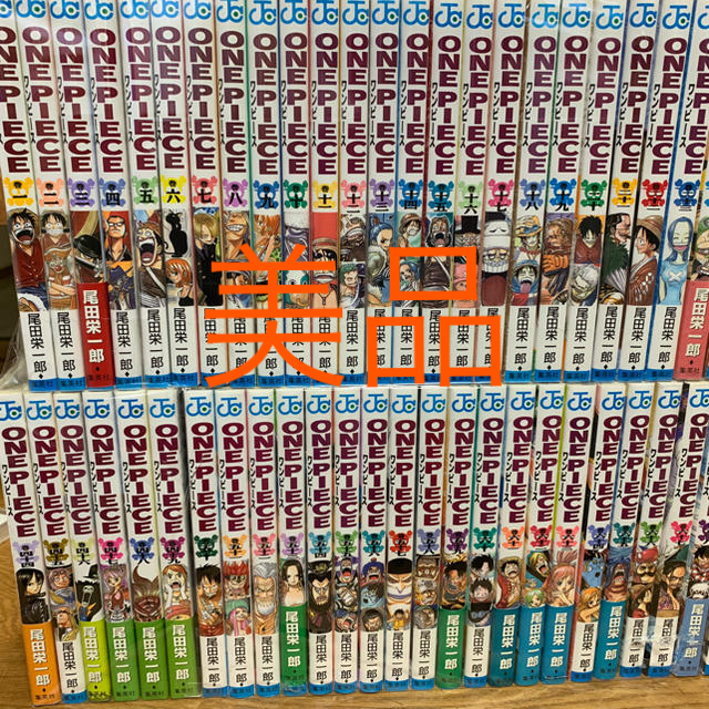 ワンピース 全巻 1〜87巻 エンタメ/ホビー 漫画 mizudo.com